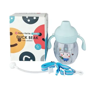 Duck Beak Baby Kettle 340ml